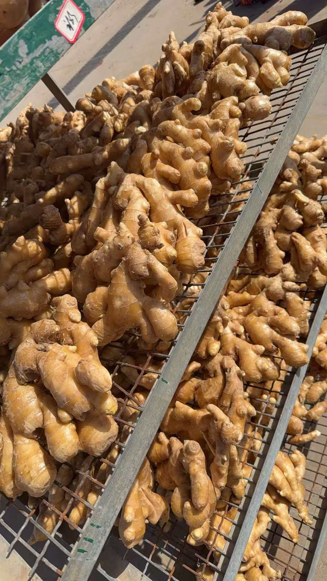 Air-Dried Ginger